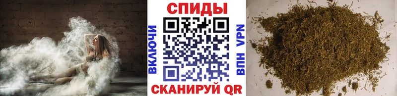 БУТИРАТ буратино  Купить закладки  Приозерск 