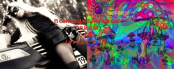 дистиллят марихуана Архангельск