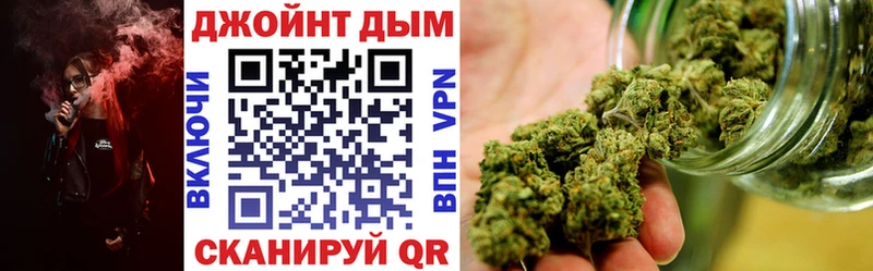 МАРИХУАНА гибрид Приозерск